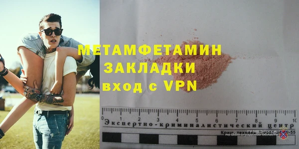 таблы Верея