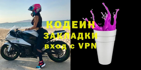 таблы Верея
