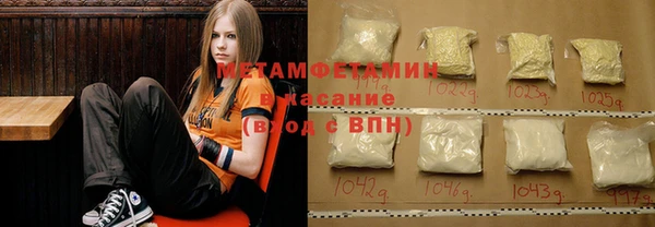 твердый Верхнеуральск