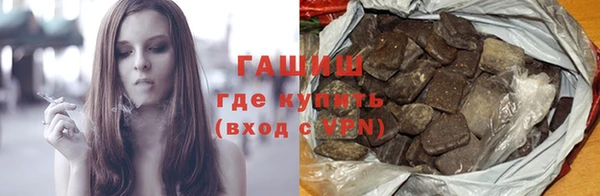 твердый Верхнеуральск