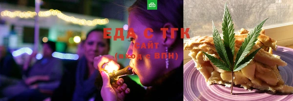 твердый Верхнеуральск
