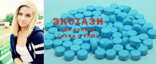 твердый Верхнеуральск