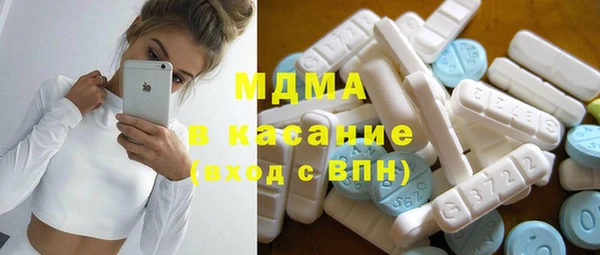 гашишное масло Верхний Тагил