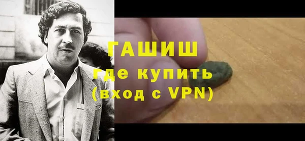 таблы Верея