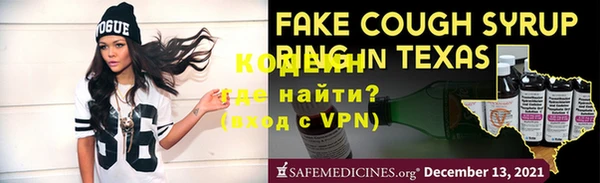 таблы Верея