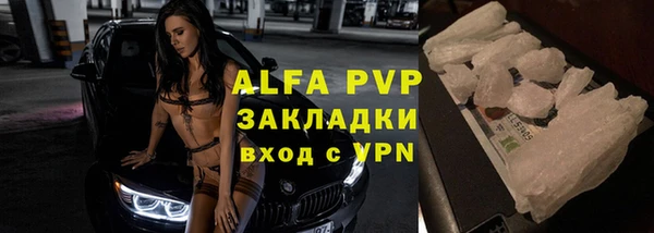таблы Верея