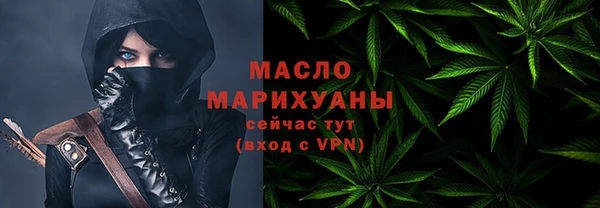 таблы Верея