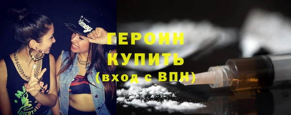 твердый Верхнеуральск
