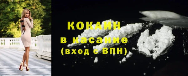 твердый Верхнеуральск