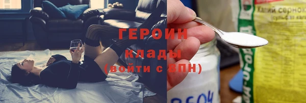 гашишное масло Верхний Тагил