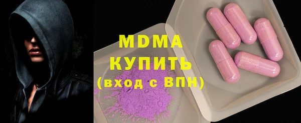 твердый Верхнеуральск