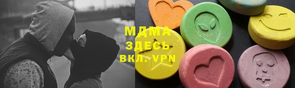 твердый Верхнеуральск