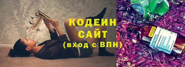 таблы Верея