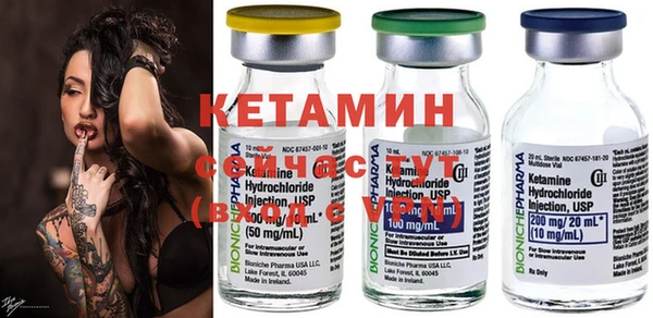 гашишное масло Верхний Тагил