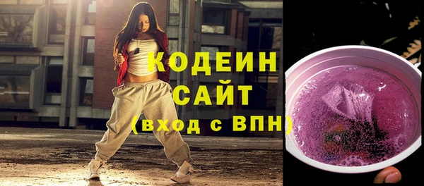 твердый Верхнеуральск