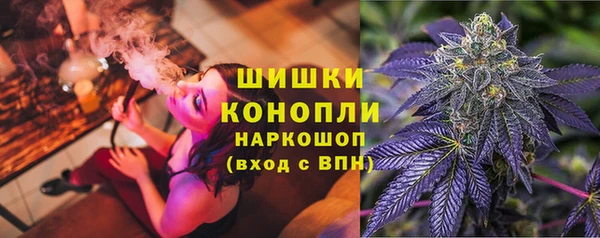 твердый Верхнеуральск