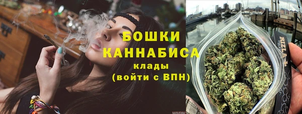 гашишное масло Верхний Тагил