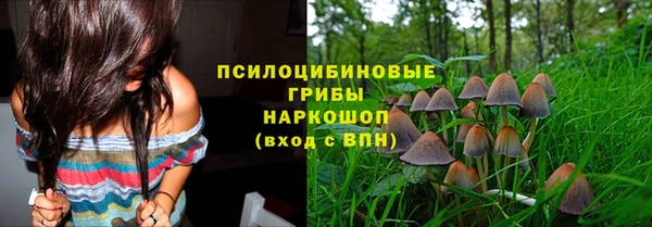 гашишное масло Верхний Тагил