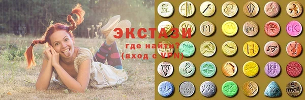 таблы Верея
