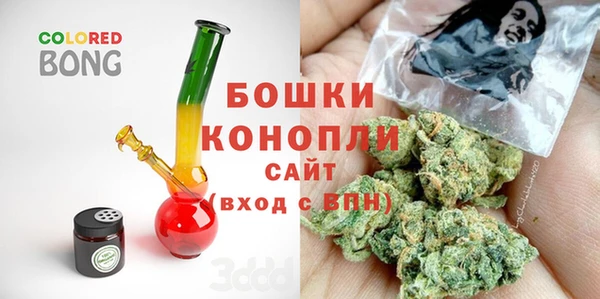 таблы Верея