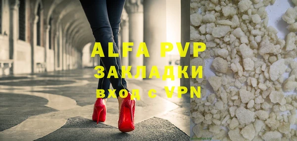 таблы Верея