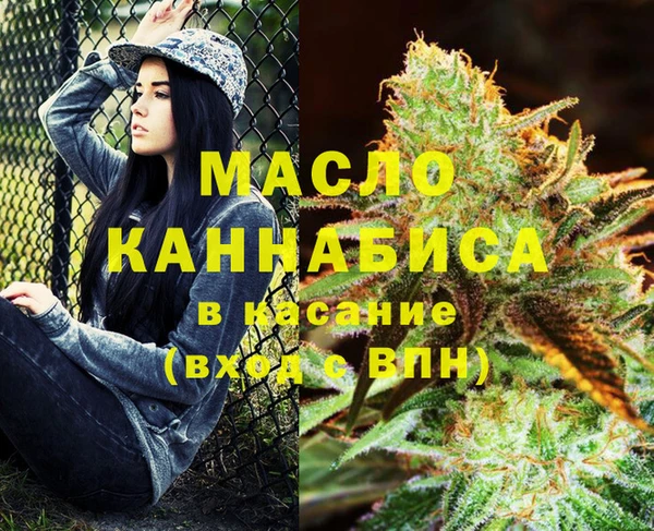 таблы Верея