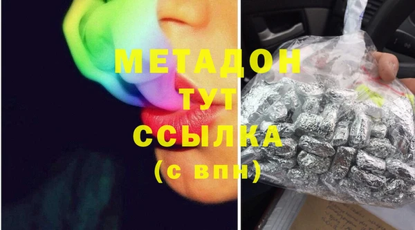 таблы Верея