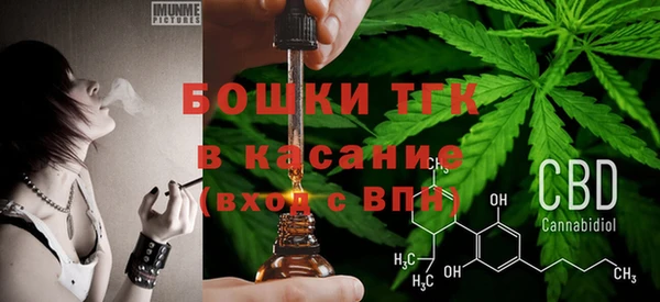 твердый Верхнеуральск
