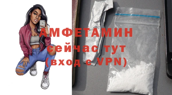 гашишное масло Верхний Тагил