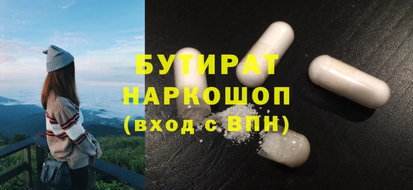 таблы Верея