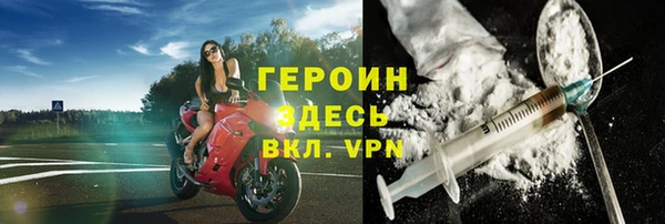 a pvp Сатка