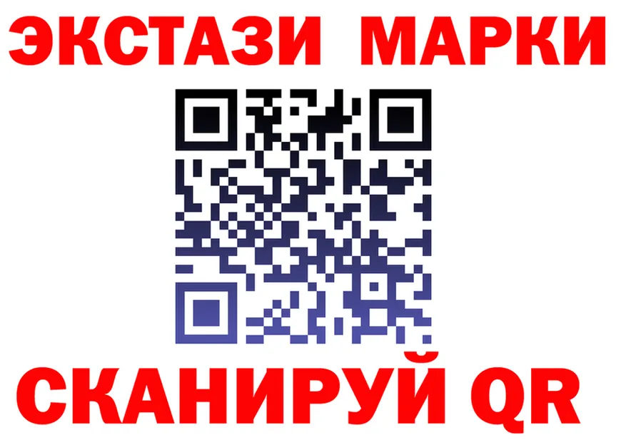 Виды наркоты дарк нет состав Иннополис